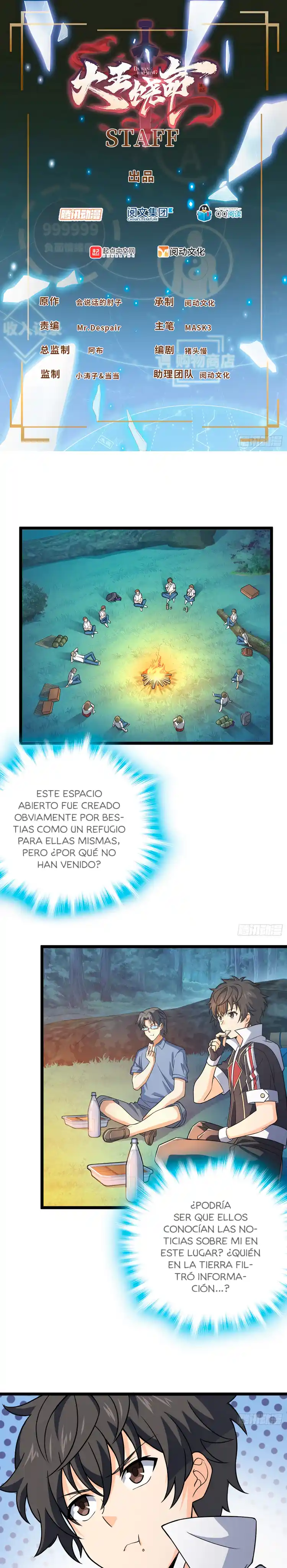 Spare Me, Great Lord! - Capítulo 82 - Página 3 - LectorTMOo
