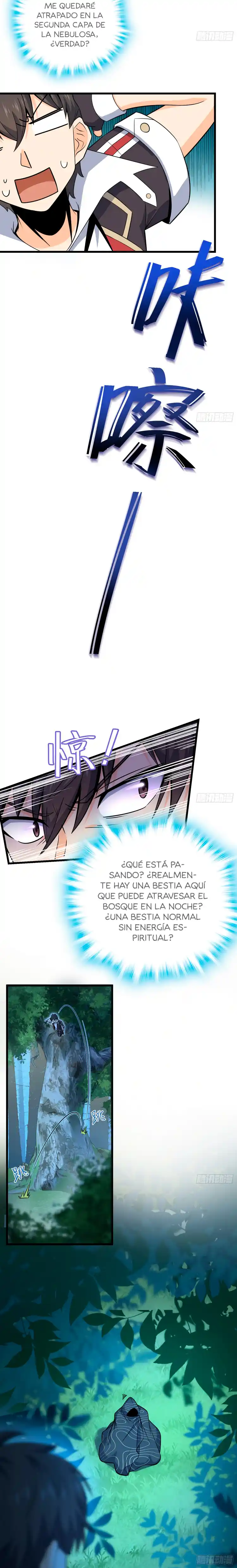 Spare Me, Great Lord! - Capítulo 84 - Página 17 - LectorTMOo