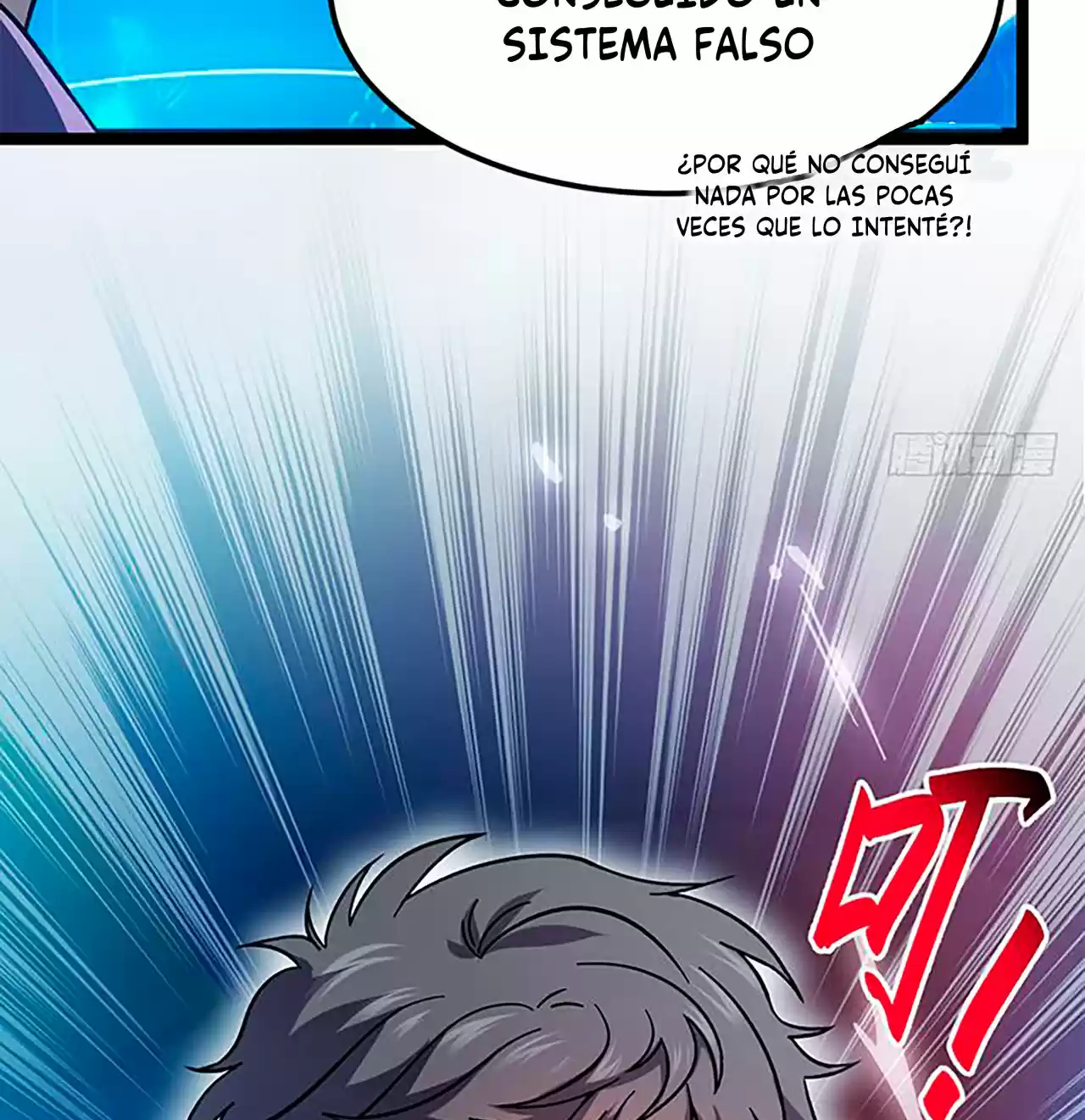 Spare Me, Great Lord! - Capítulo 9 - Página 17 - LectorTMOo
