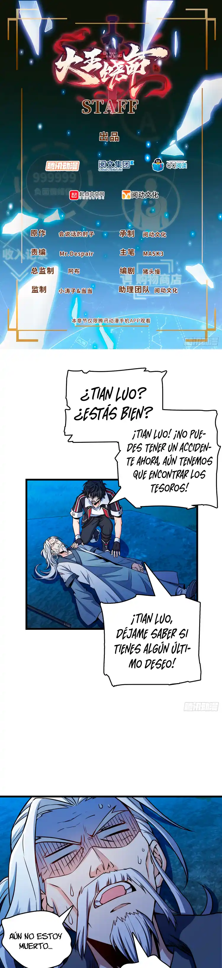 Spare Me, Great Lord! - Capítulo 91 - Página 3 - LectorTMOo