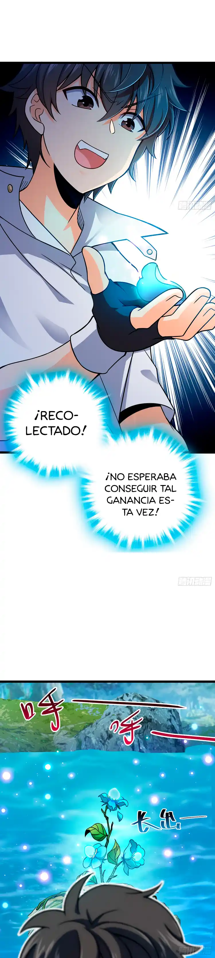 Spare Me, Great Lord! - Capítulo 92 - Página 26 - LectorTMOo