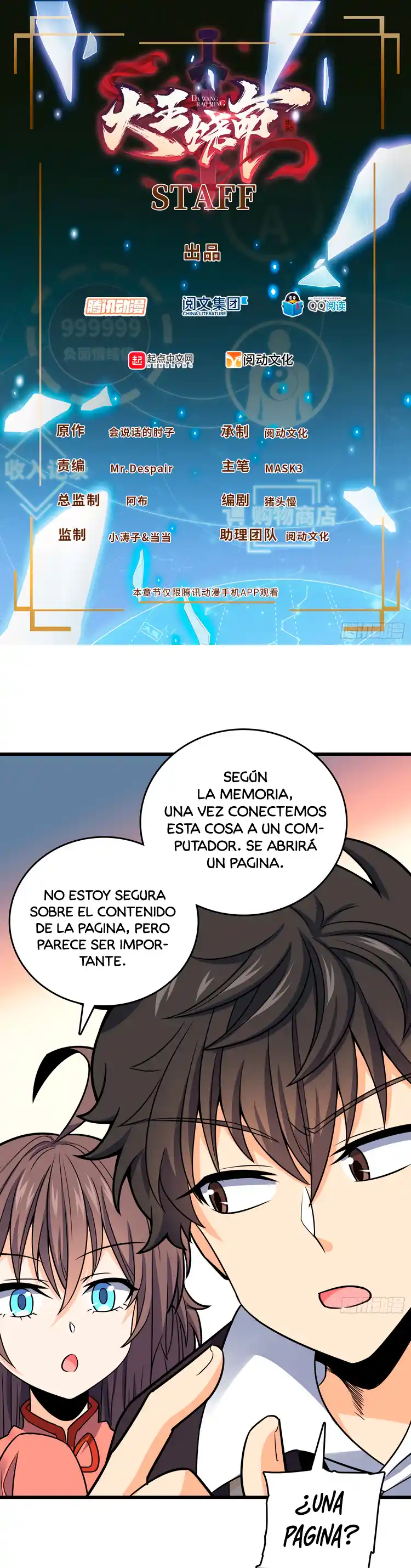 Spare Me, Great Lord! - Capítulo 97 - Página 3 - LectorTMOo
