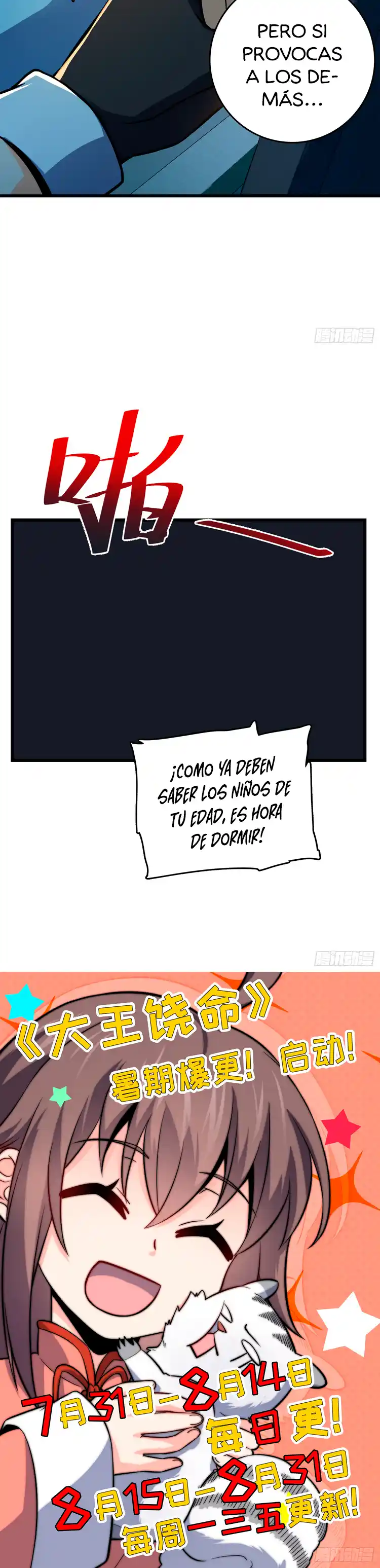 Spare Me, Great Lord! - Capítulo 98 - Página 26 - LectorTMOo