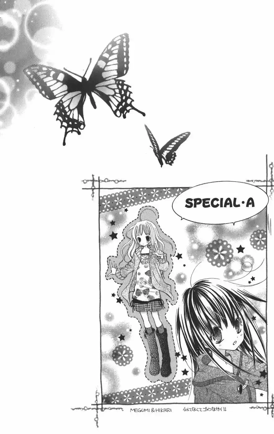 Special A Class - Capítulo 46 - Página 44 - LectorTMOo