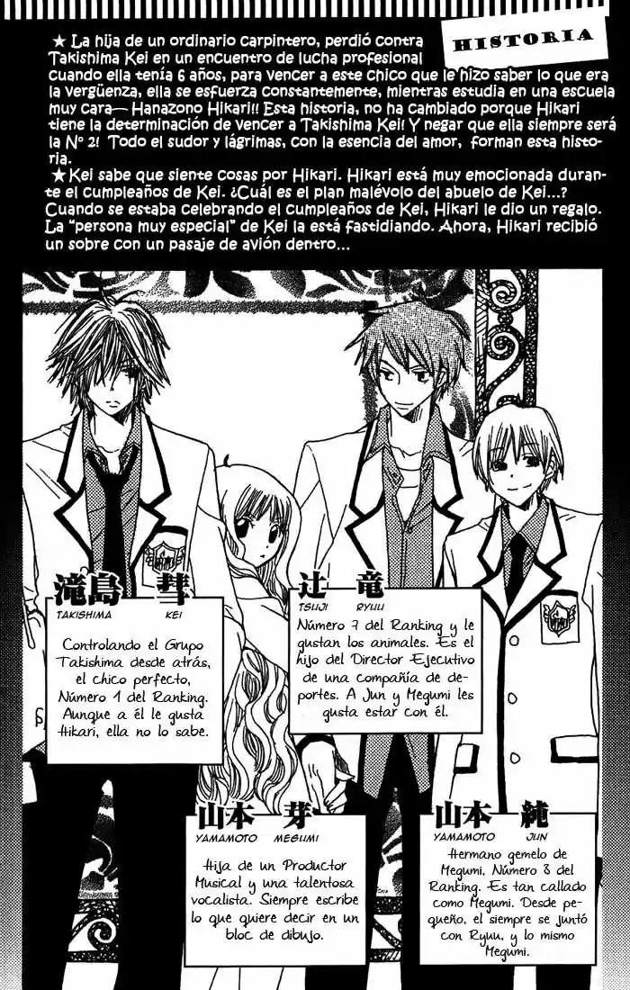 Special A Class - Capítulo 47 - Página 7 - LectorTMOo