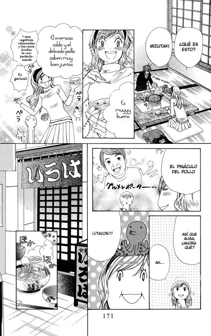 Special A Class - Capítulo 69 - Página 17 - LectorTMOo