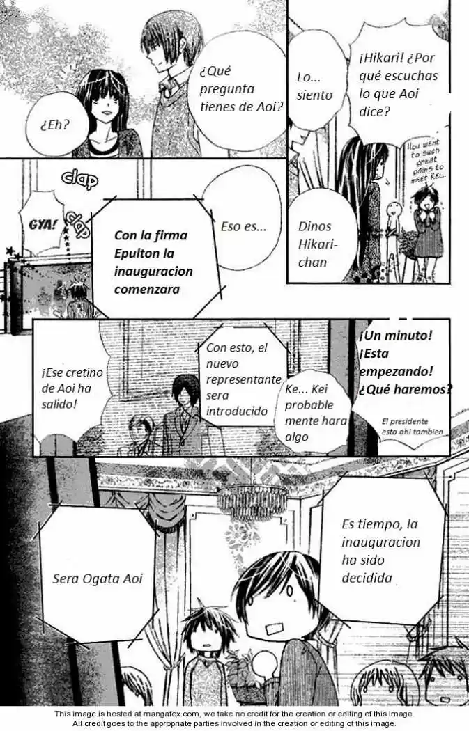 Special A Class - Capítulo 71 - Página 23 - LectorTMOo