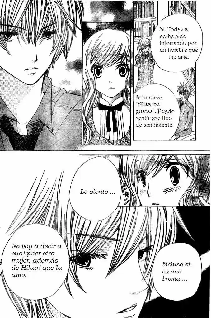 Special A Class - Capítulo 73 - Página 21 - LectorTMOo