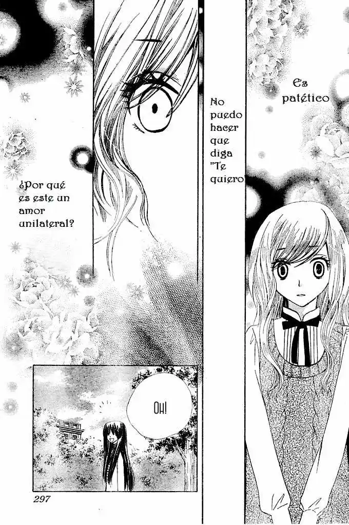 Special A Class - Capítulo 73 - Página 22 - LectorTMOo