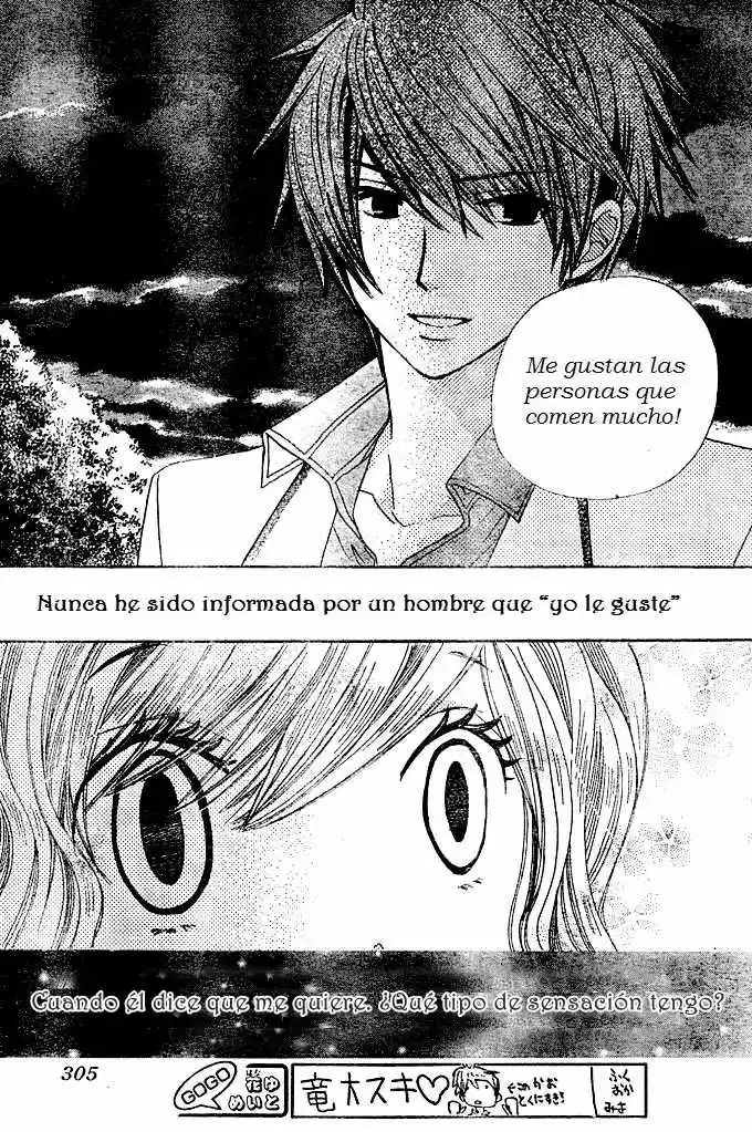 Special A Class - Capítulo 73 - Página 31 - LectorTMOo