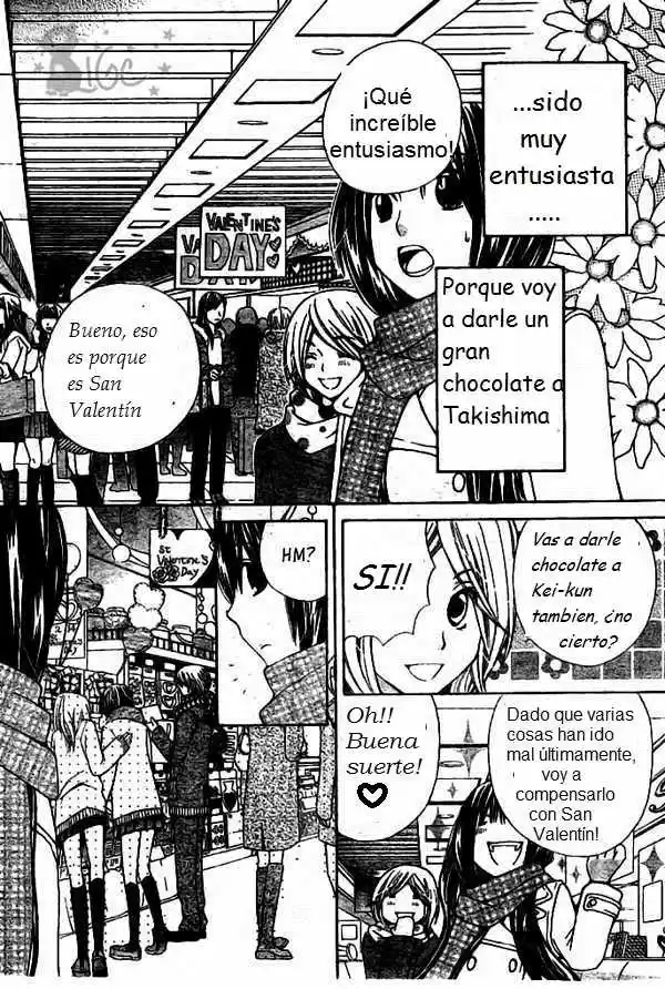 Special A Class - Capítulo 74 - Página 4 - LectorTMOo