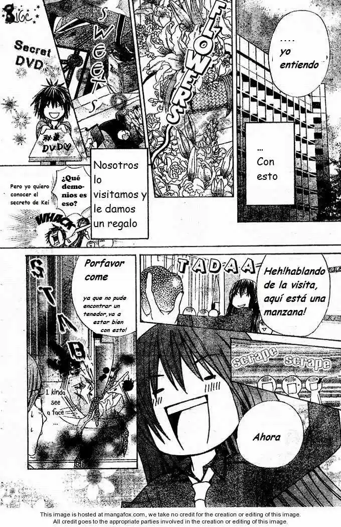 Special A Class - Capítulo 75 - Página 7 - LectorTMOo