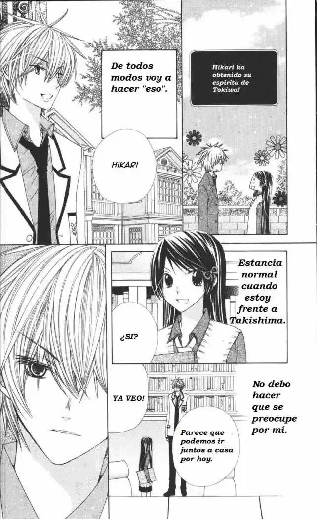 Special A Class - Capítulo 78 - Página 17 - LectorTMOo