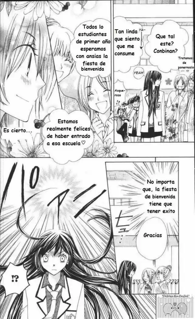 Special A Class - Capítulo 79 - Página 16 - LectorTMOo