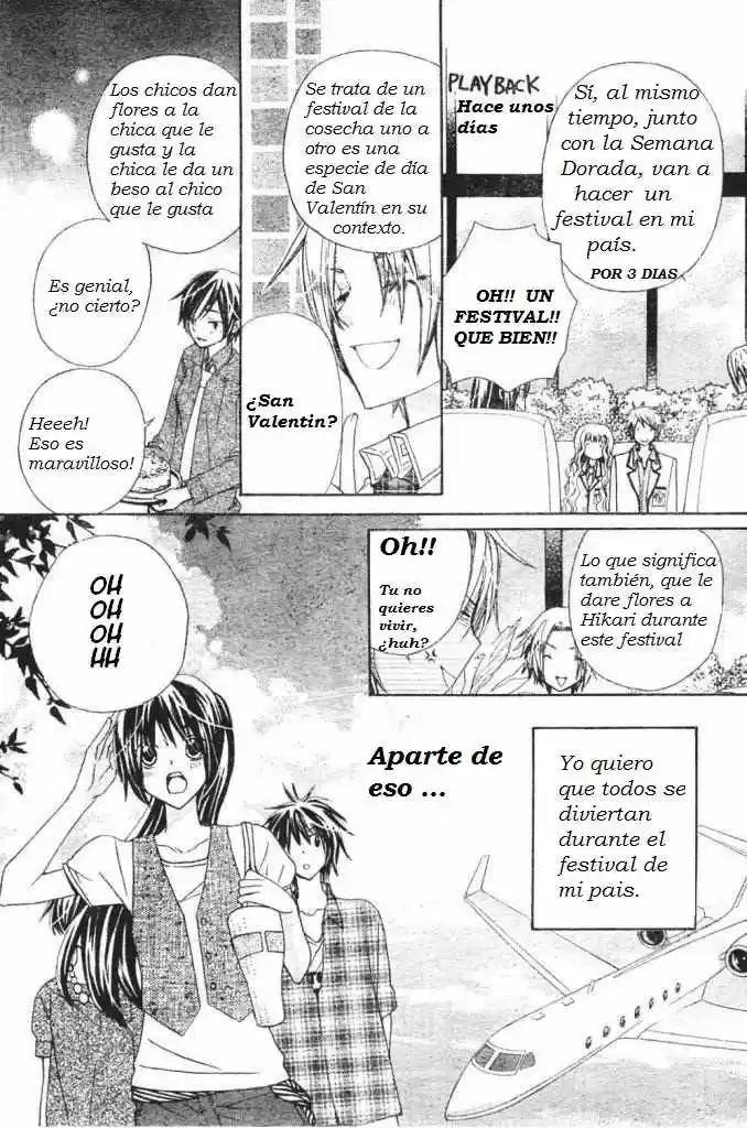 Special A Class - Capítulo 82 - Página 7 - LectorTMOo