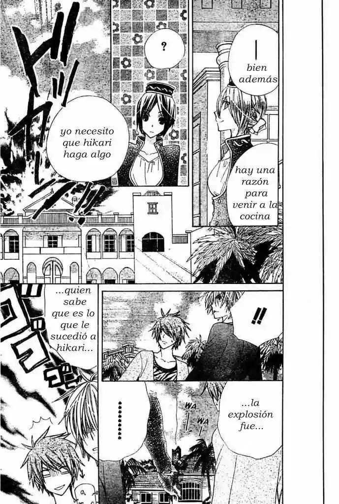 Special A Class - Capítulo 83 - Página 13 - LectorTMOo