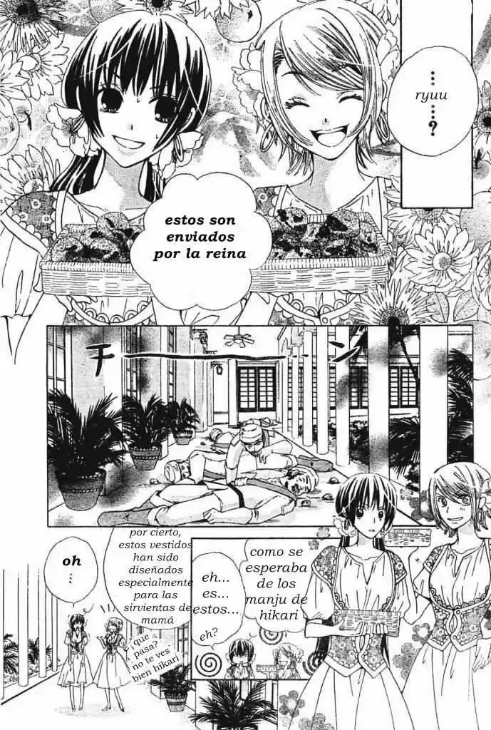 Special A Class - Capítulo 83 - Página 15 - LectorTMOo