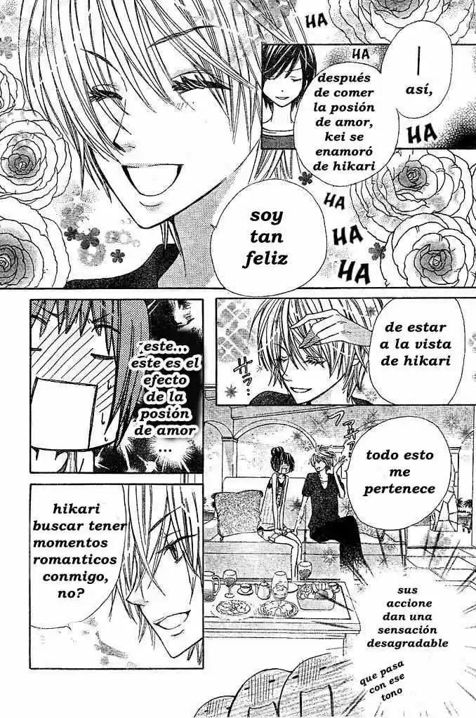 Special A Class - Capítulo 84 - Página 8 - LectorTMOo