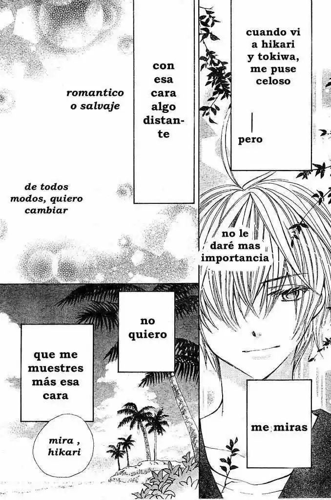 Special A Class - Capítulo 84 - Página 16 - LectorTMOo