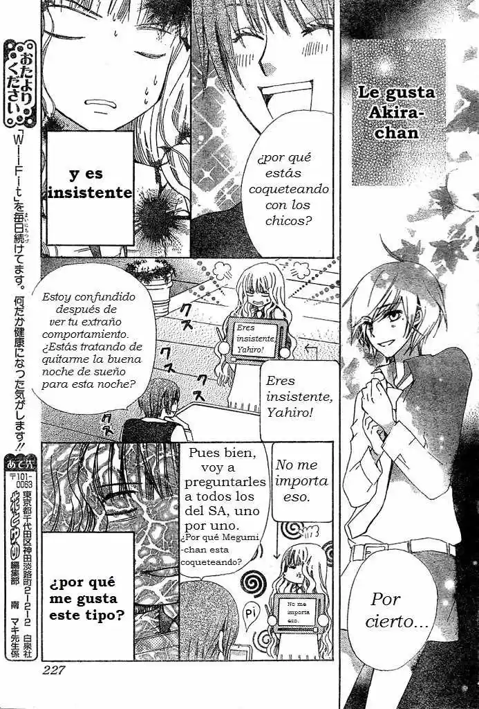 Special A Class - Capítulo 85 - Página 17 - LectorTMOo