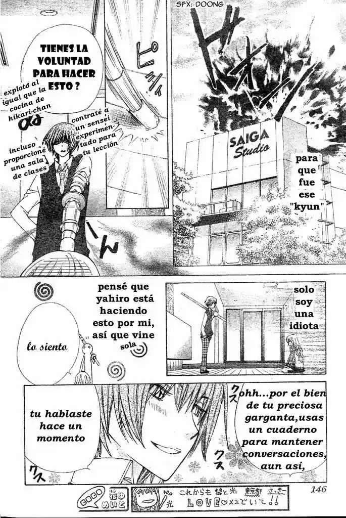 Special A Class - Capítulo 86 - Página 8 - LectorTMOo