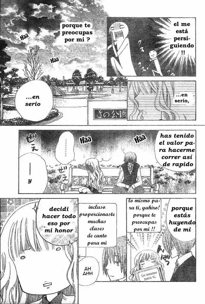 Special A Class - Capítulo 86 - Página 15 - LectorTMOo