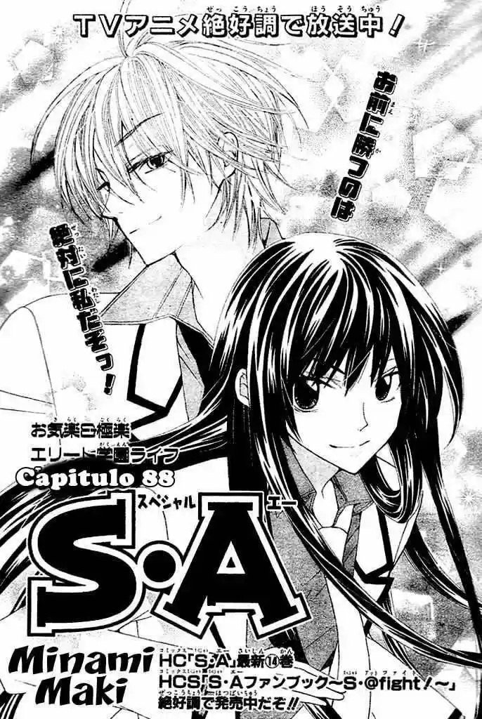 Special A Class - Capítulo 88 - Página 2 - LectorTMOo