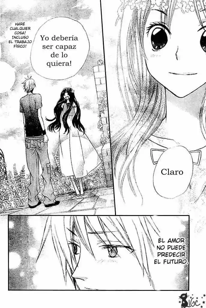 Special A Class - Capítulo 88 - Página 27 - LectorTMOo