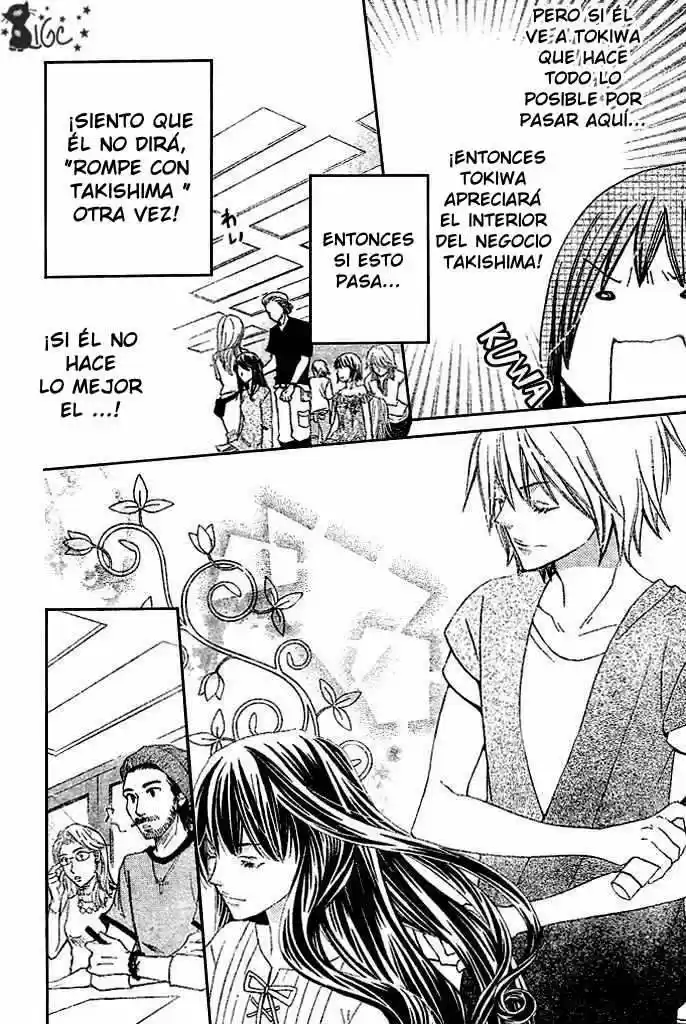 Special A Class - Capítulo 89 - Página 19 - LectorTMOo