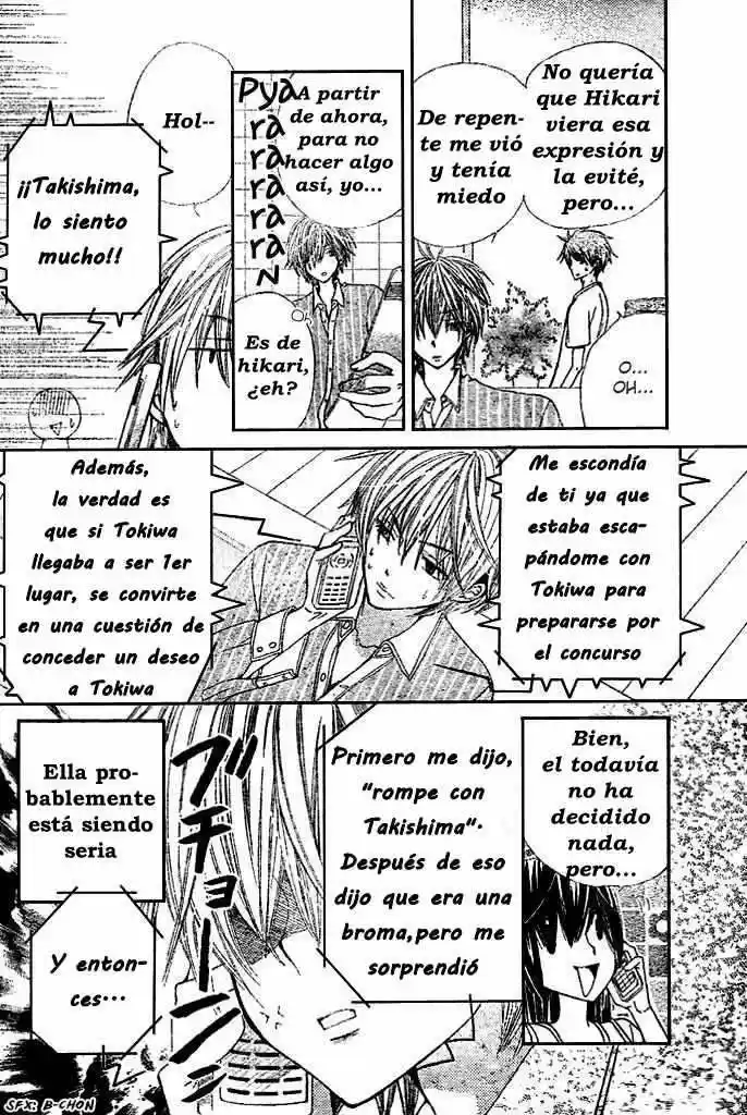 Special A Class - Capítulo 90 - Página 4 - LectorTMOo