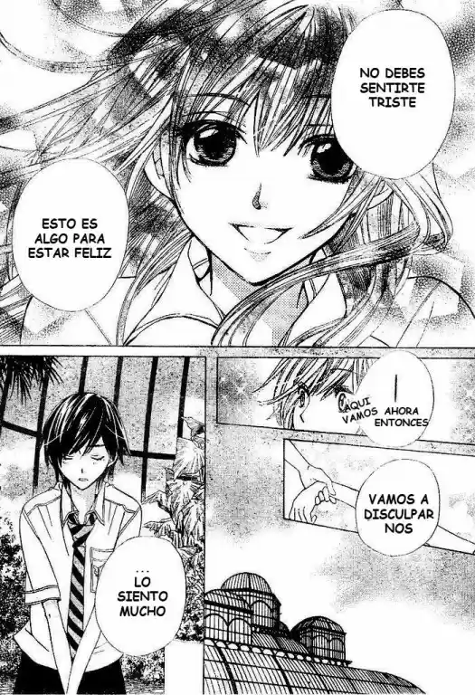 Special A Class - Capítulo 95 - Página 24 - LectorTMOo