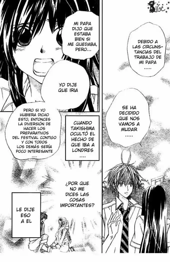 Special A Class - Capítulo 96 - Página 25 - LectorTMOo