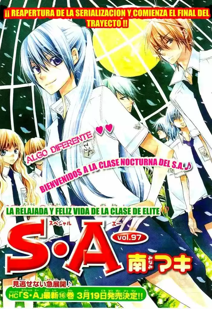 Special A Class - Capítulo 97 - Página 1 - LectorTMOo