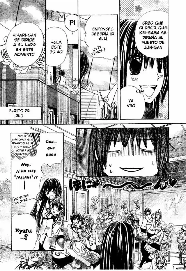 Special A Class - Capítulo 97 - Página 12 - LectorTMOo