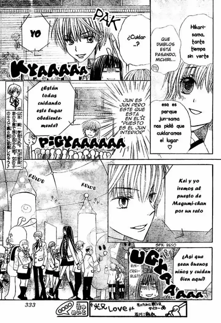 Special A Class - Capítulo 97 - Página 13 - LectorTMOo
