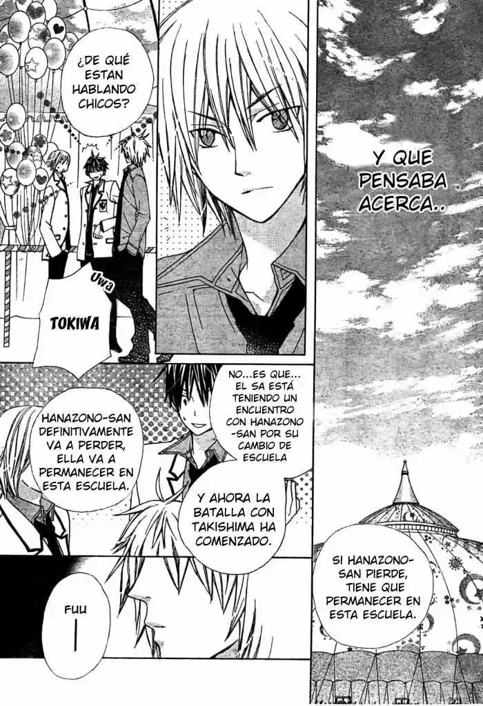 Special A Class - Capítulo 98 - Página 3 - LectorTMOo