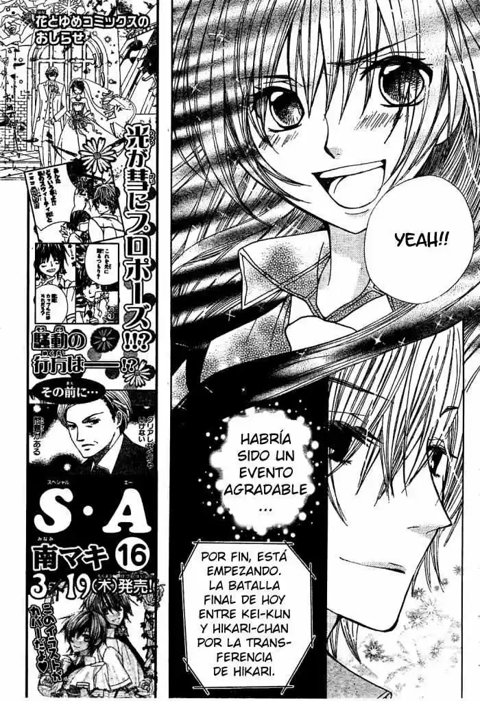 Special A Class - Capítulo 98 - Página 5 - LectorTMOo