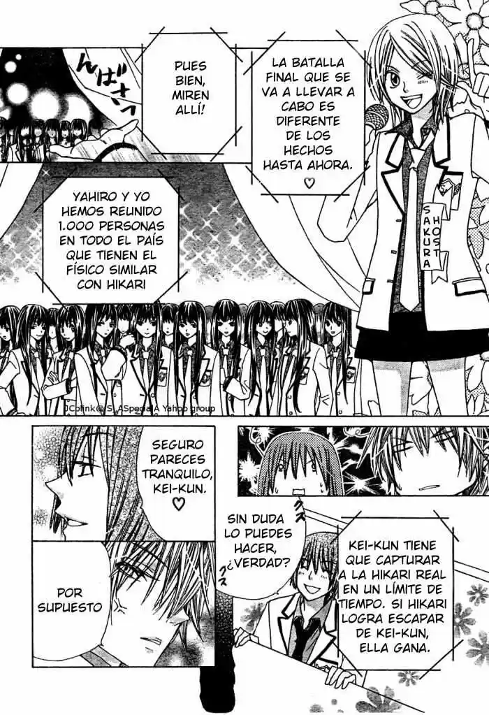 Special A Class - Capítulo 98 - Página 6 - LectorTMOo