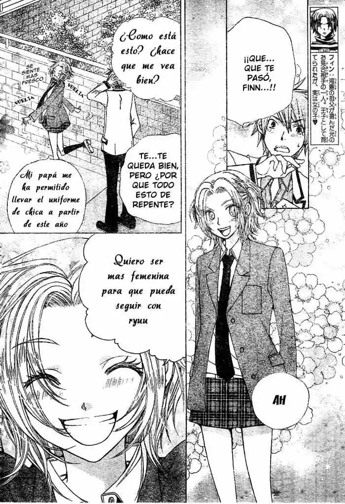 Special A Class - Capítulo 99 - Página 7 - LectorTMOo