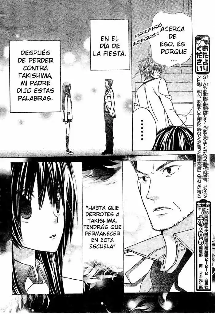 Special A Class - Capítulo 99 - Página 19 - LectorTMOo
