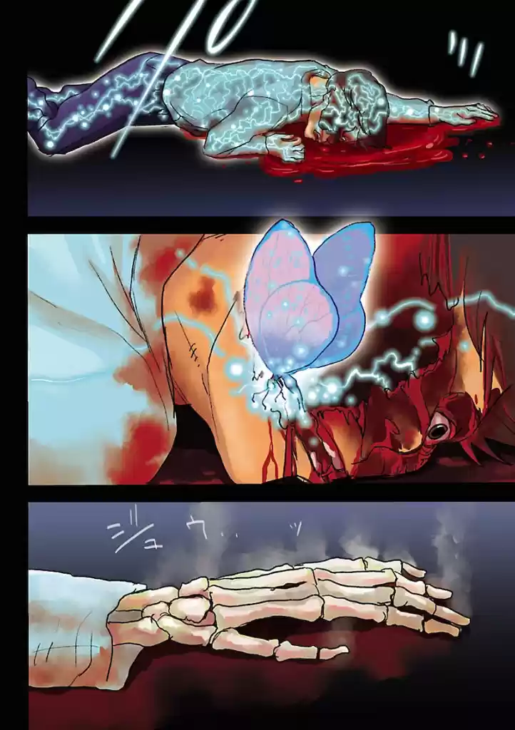 Special Butterfly - Capítulo 1 - Página 3 - LectorTMOo