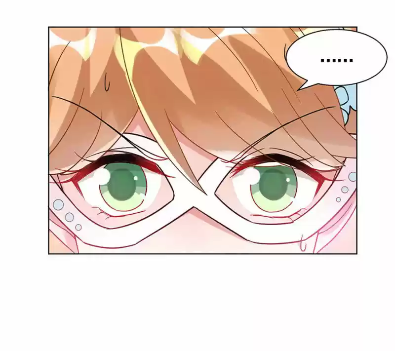 Spicy Girl Fight Evil Young Master - Capítulo 17 - Página 5 - LectorTMOo