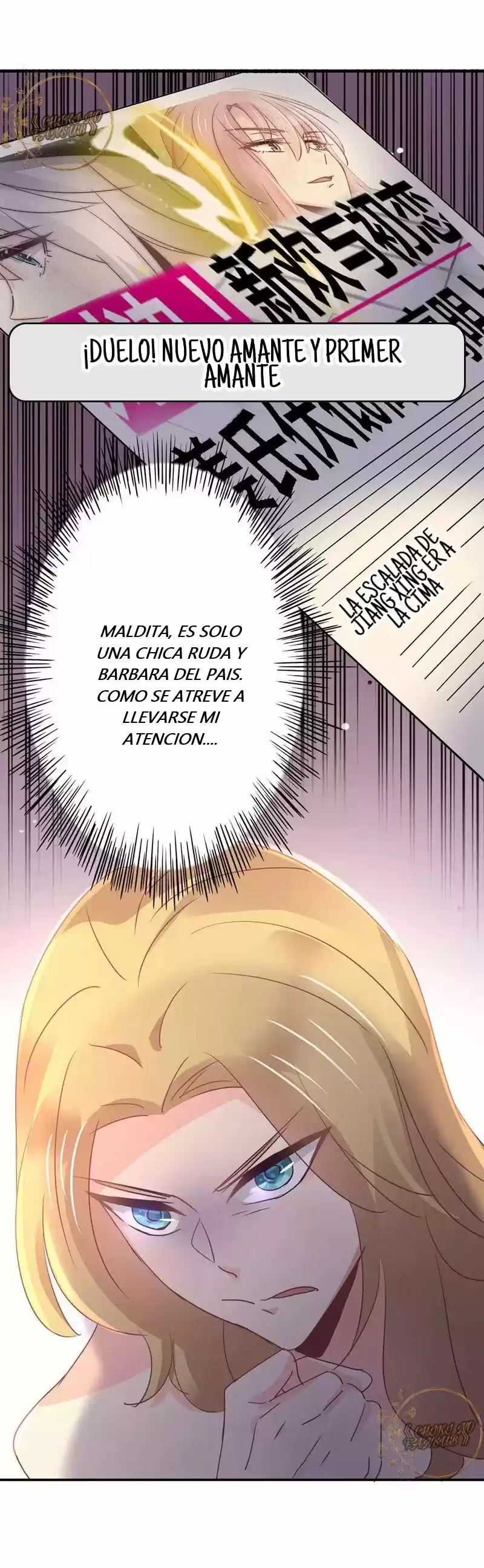 Spicy Wife - Capítulo 100 - Página 11 - LectorTMOo