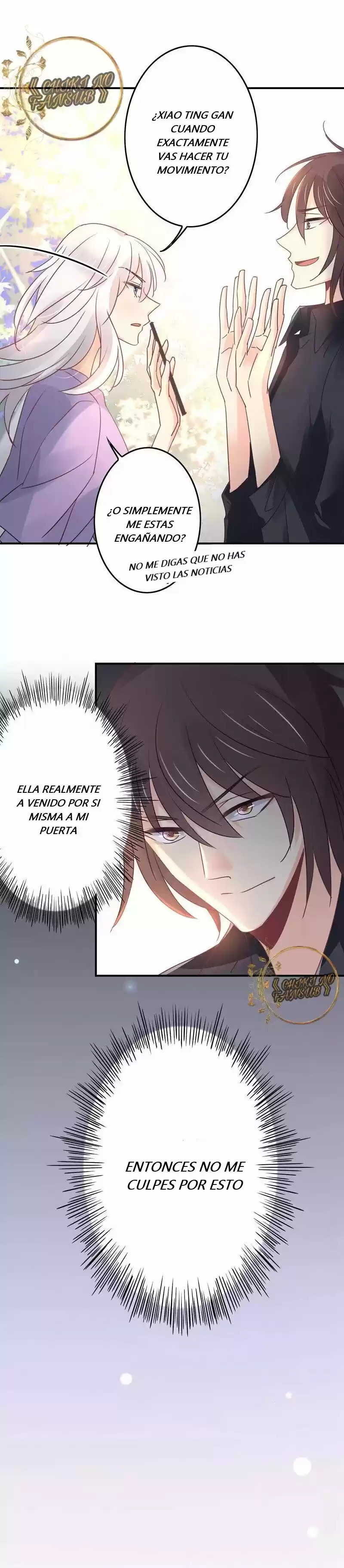Spicy Wife - Capítulo 101 - Página 14 - LectorTMOo
