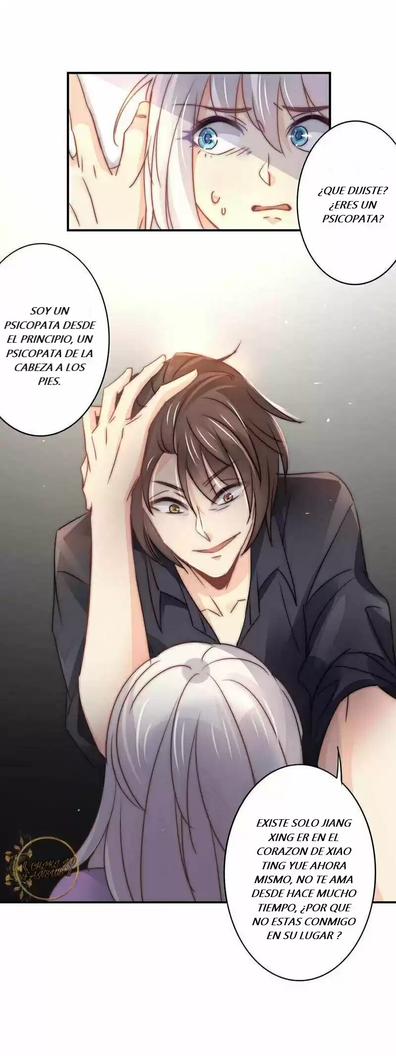 Spicy Wife - Capítulo 102 - Página 5 - LectorTMOo