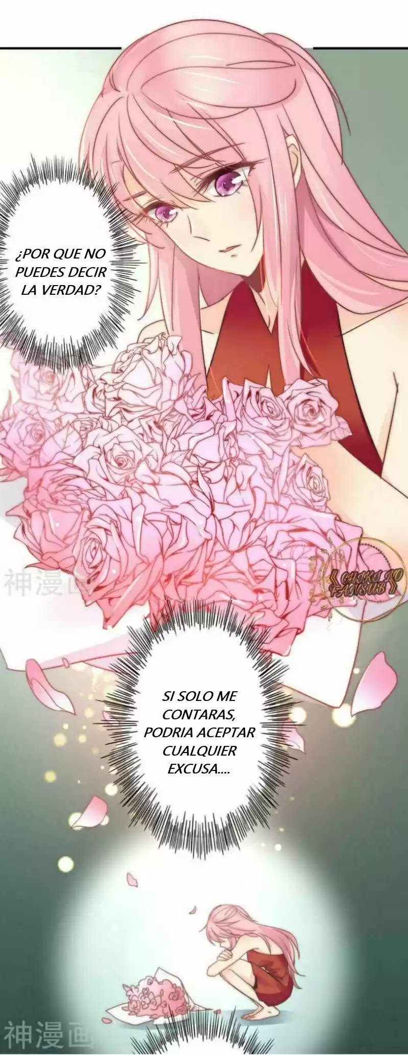 Spicy Wife - Capítulo 106 - Página 5 - LectorTMOo