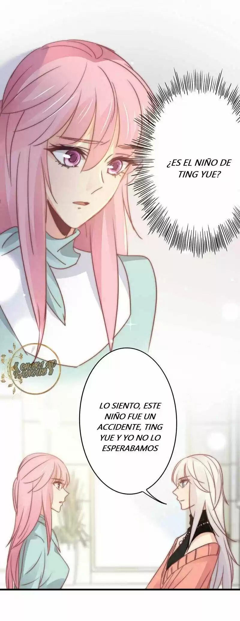 Spicy Wife - Capítulo 107 - Página 16 - LectorTMOo