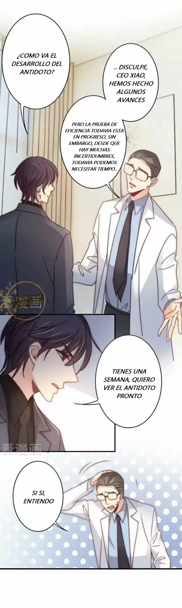 Spicy Wife - Capítulo 111 - Página 3 - LectorTMOo