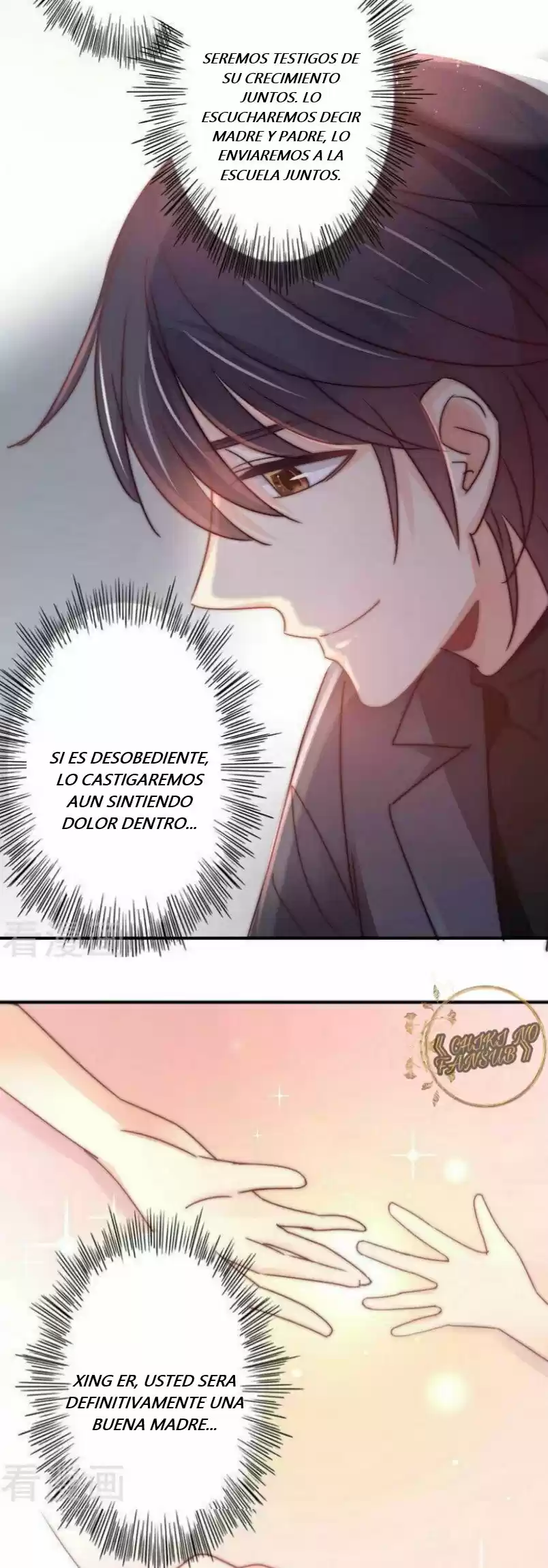 Spicy Wife - Capítulo 111 - Página 5 - LectorTMOo