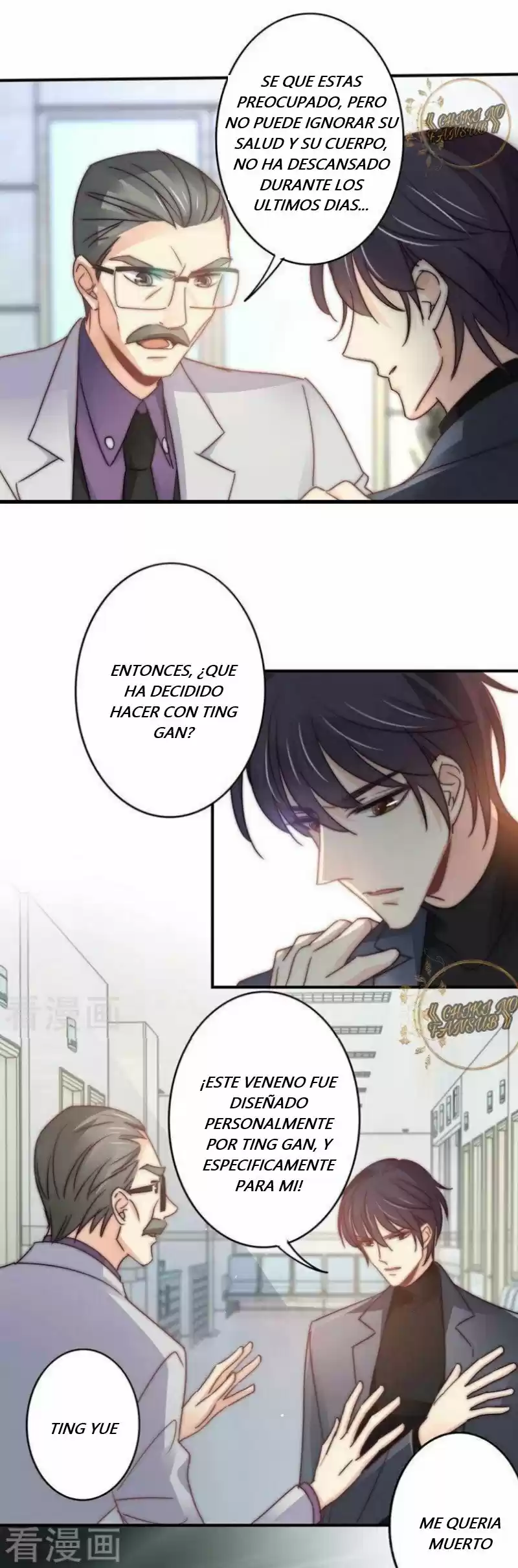 Spicy Wife - Capítulo 111 - Página 10 - LectorTMOo